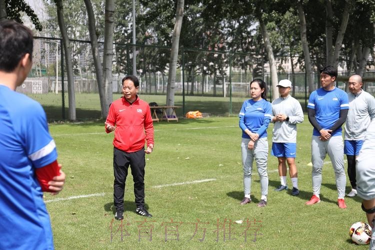 2023年第二期亚足联/中国足协A级教练员培训班在陕西西安开班