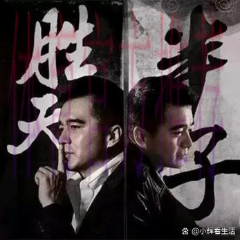 安帅谈伯利进切尔西更衣室:老板有权力这么做 安帅谈伯利进切尔西更衣室:老板有权力这么做