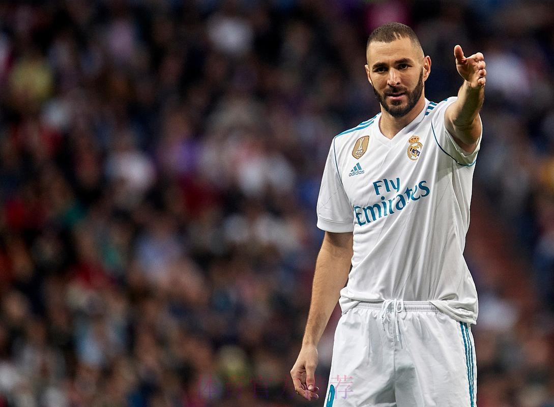 本泽马连续2天参与球队合练 巴尔韦德提前归队